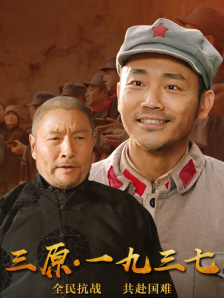 av亚洲产国偷v产偷v自拍麻豆