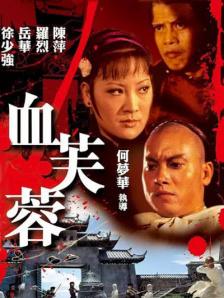 十大污视频