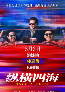 欧美色图21p