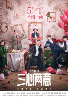 狠狠的射