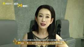 a级毛片毛片免费很很综合