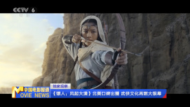 港台a级片