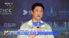 漩涡拼音