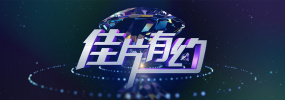 91在线播放免费不卡无毒