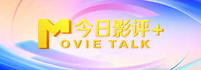 国产一级视频在线