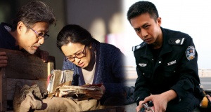 我邻居的妻子