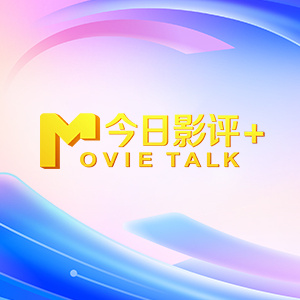 国产精品9999久久久久仙踪林
