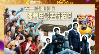 高清有码