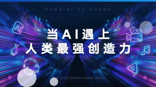 激情亚洲婷婷
