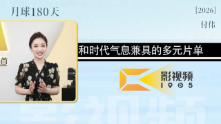 日韩国产综合