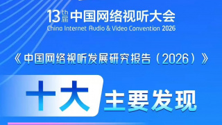 持续一周的sp惩罚期的内容要求