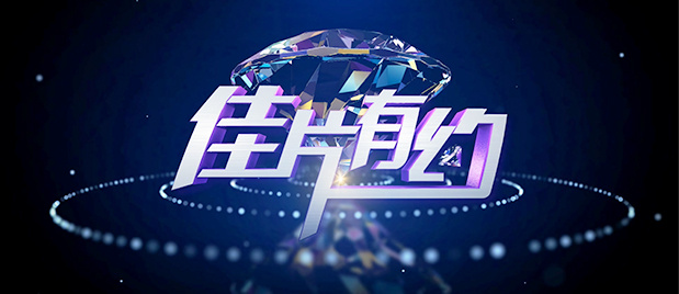 美女黄站