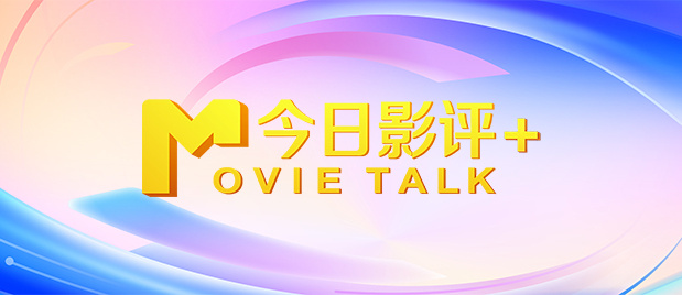 亚洲国产天堂