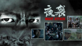 在线综合+亚洲+欧美中文字幕