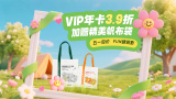 乳房情侣