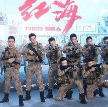 99精品国产第一福利网站